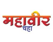 Mahaveer Chaha