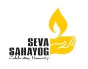 Seva sahayog